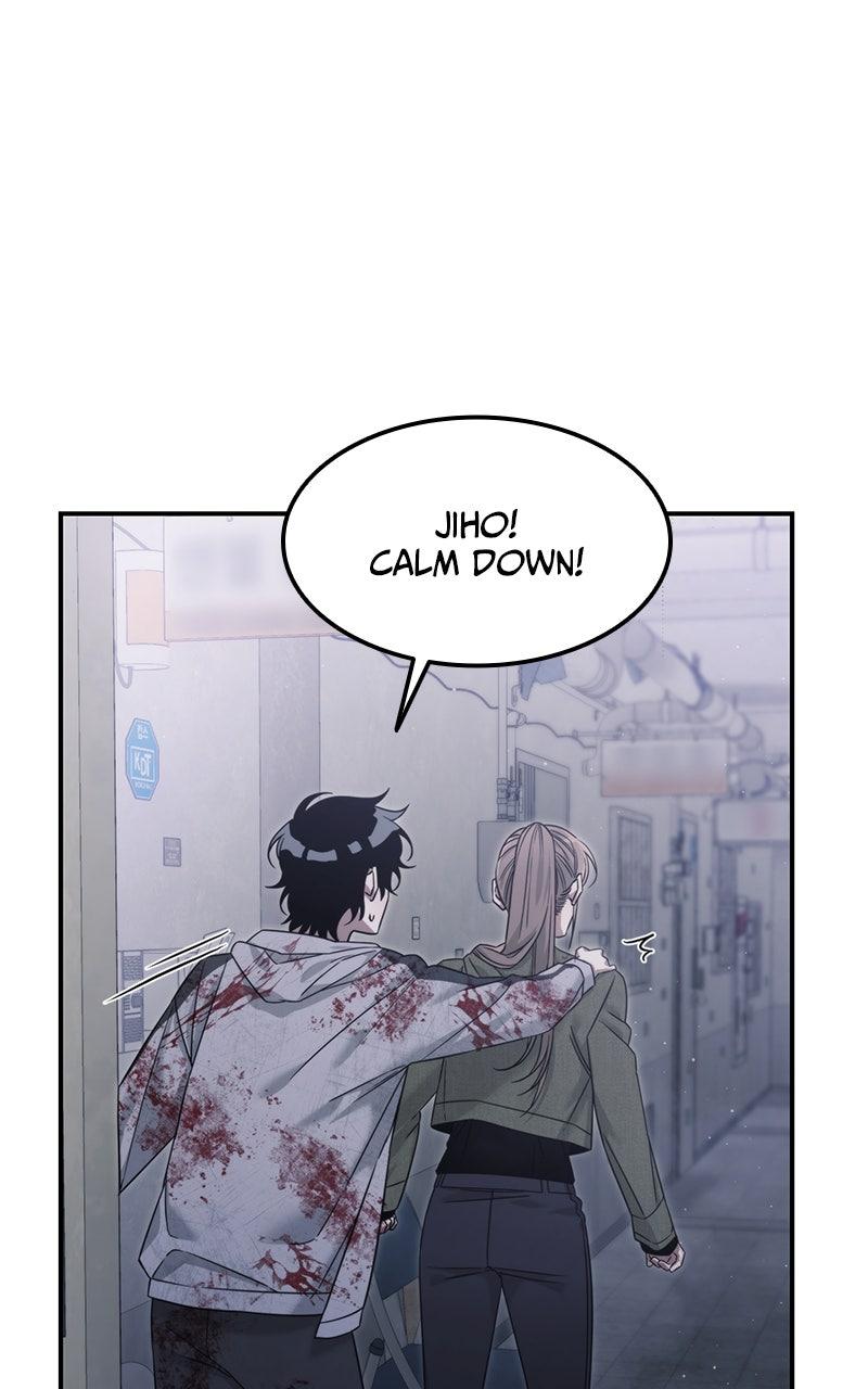 The Hunter Next Door Chapter 5 - Page 13