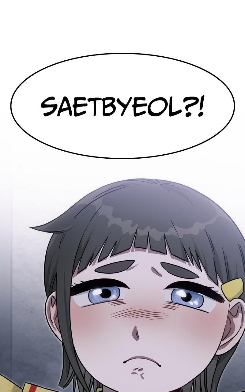 The Hunter Next Door Chapter 5 - Page 37