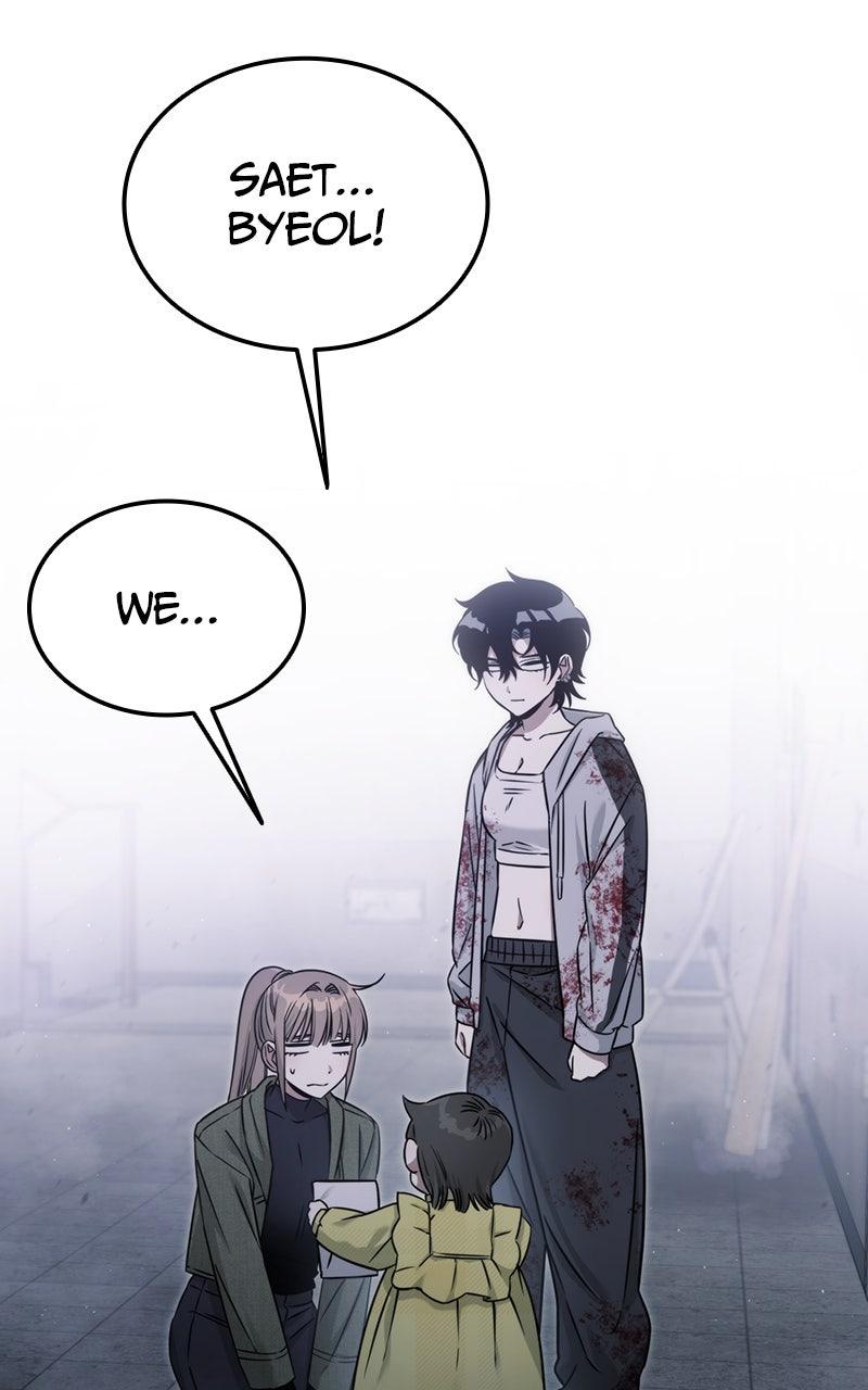 The Hunter Next Door Chapter 5 - Page 49