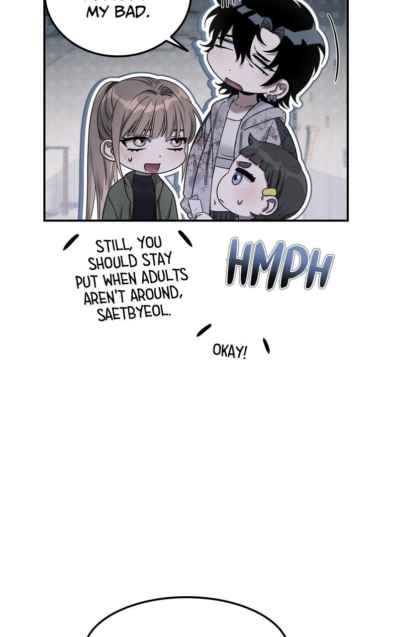 The Hunter Next Door Chapter 5 - Page 51