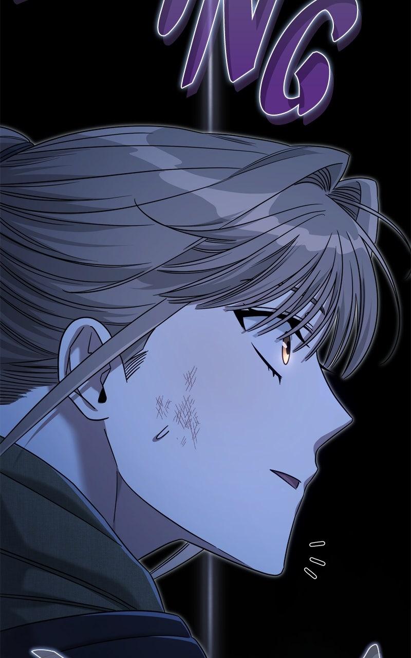 The Hunter Next Door Chapter 6 - Page 93