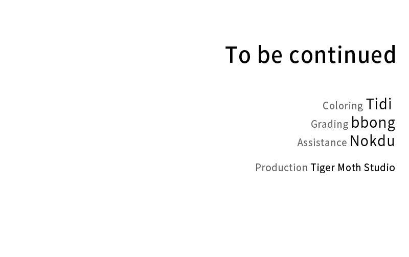 The Hunter Next Door Chapter 6 - Page 112