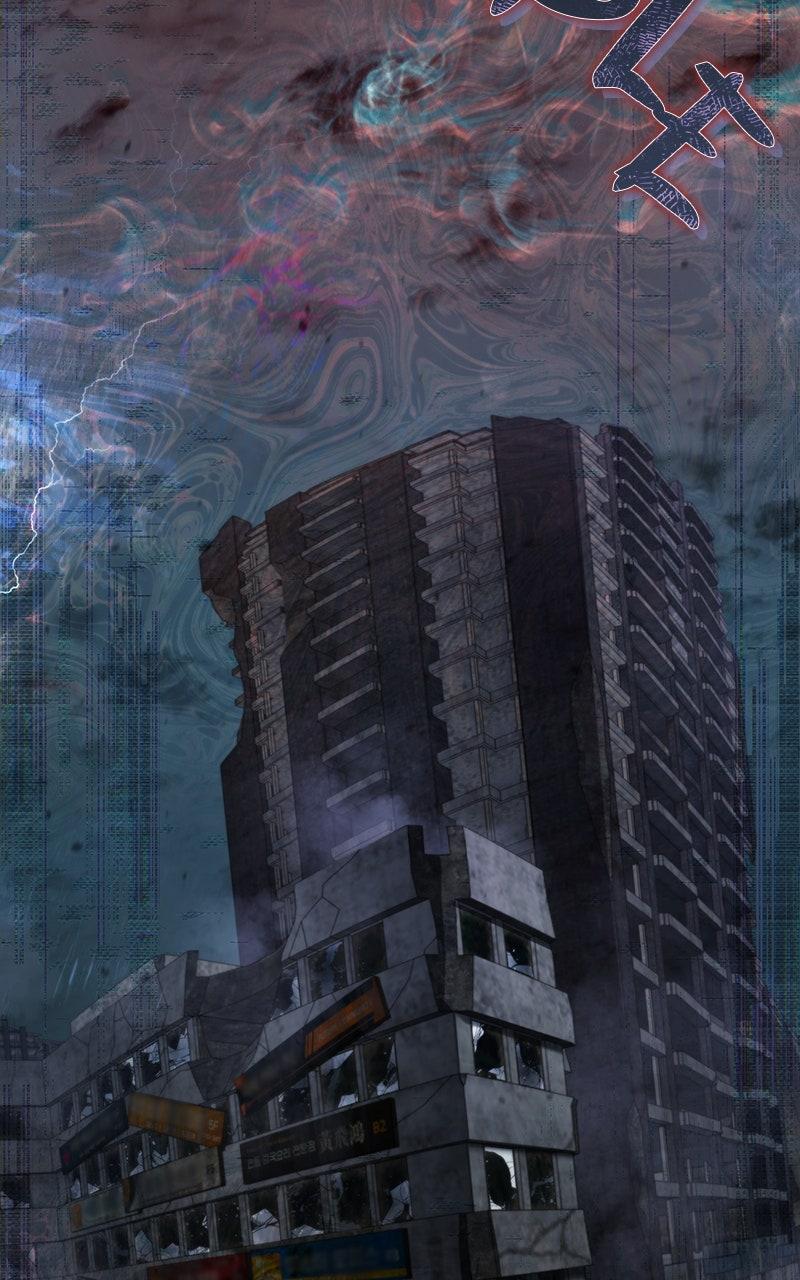 The Hunter Next Door Chapter 7 - Page 92