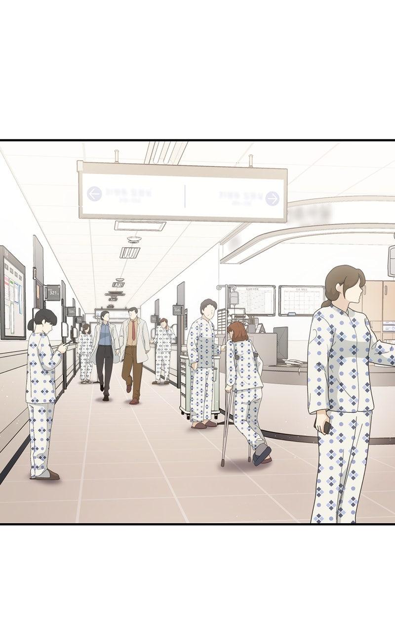 The Hunter Next Door Chapter 9 - Page 13