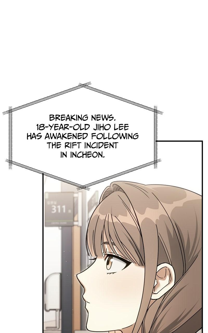 The Hunter Next Door Chapter 9 - Page 15