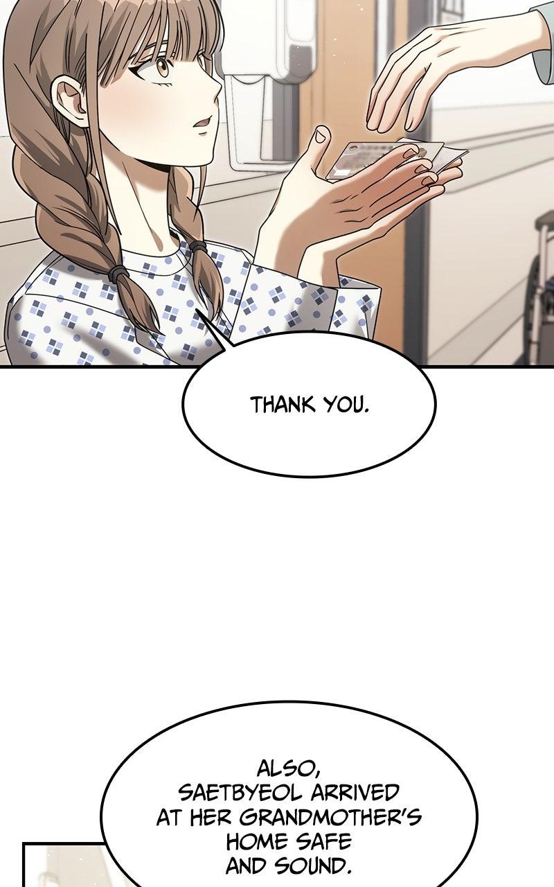 The Hunter Next Door Chapter 9 - Page 23