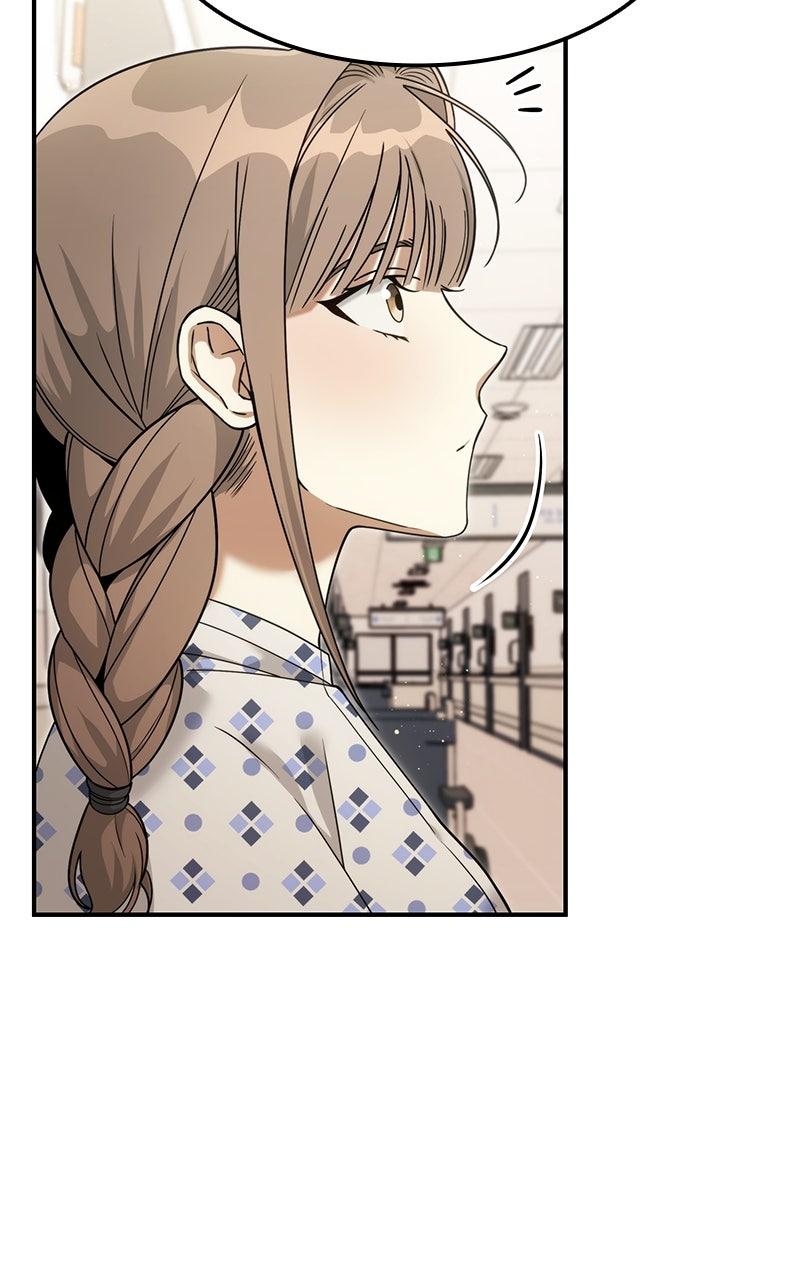 The Hunter Next Door Chapter 9 - Page 24