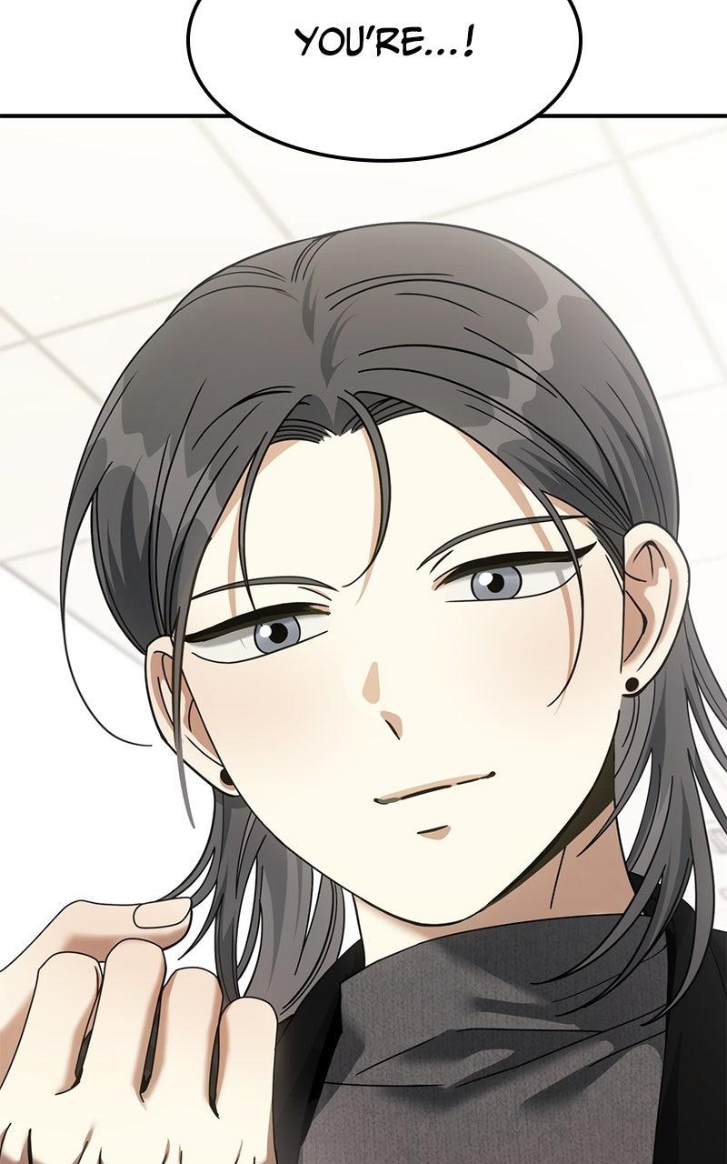 The Hunter Next Door Chapter 9 - Page 32