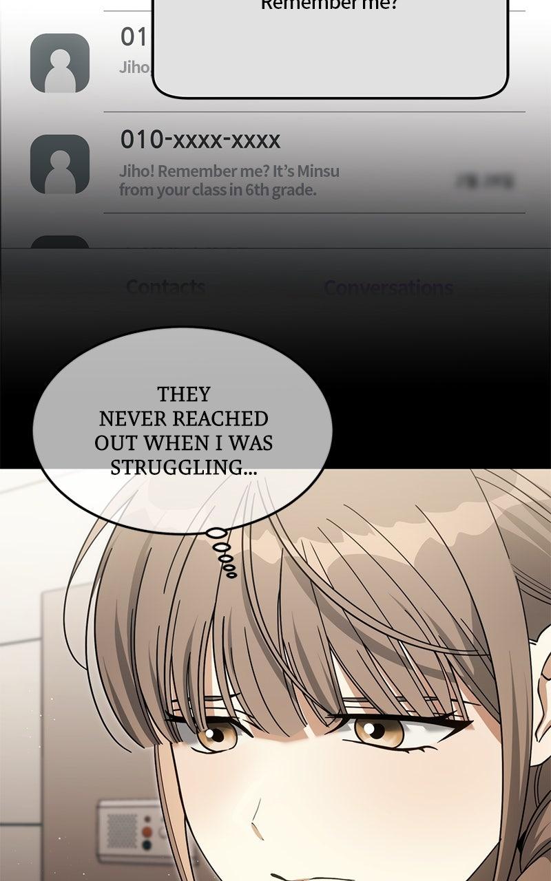 The Hunter Next Door Chapter 9 - Page 78