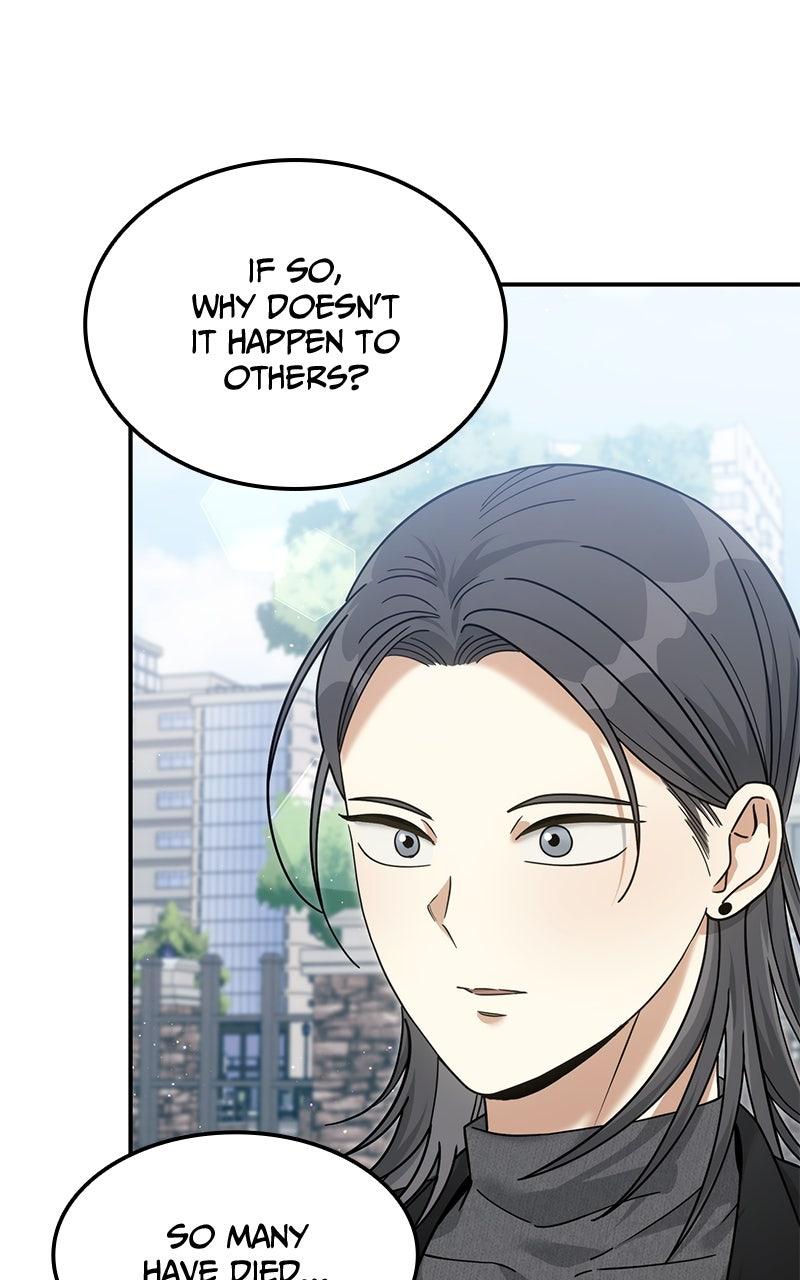 The Hunter Next Door Chapter 9 - Page 107