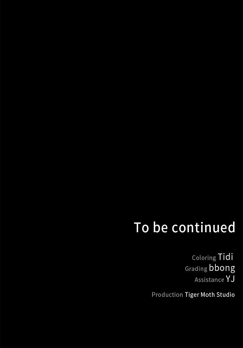 The Hunter Next Door Chapter 9 - Page 138