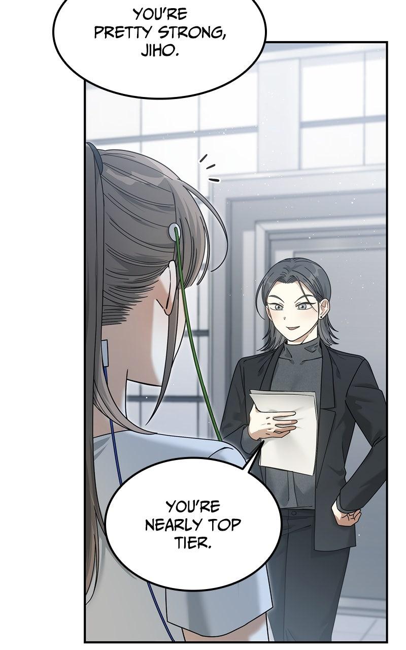 The Hunter Next Door Chapter 10 - Page 6