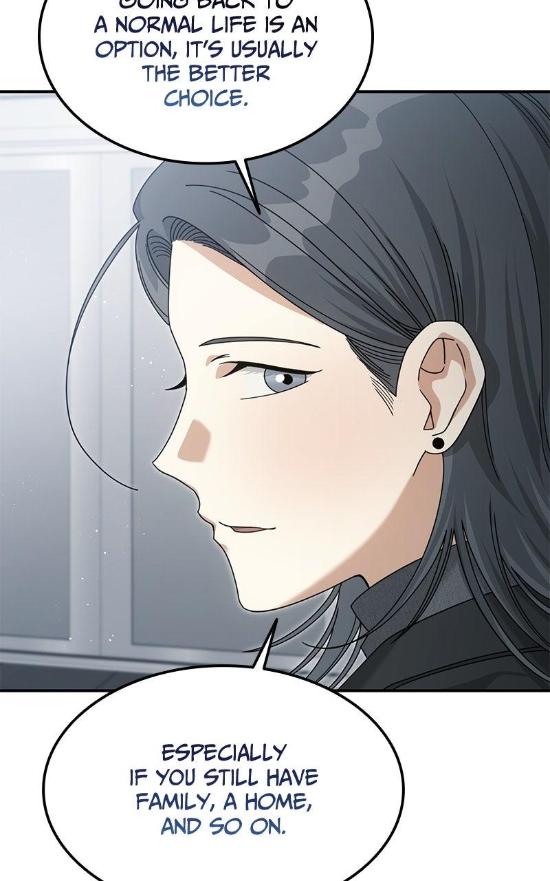 The Hunter Next Door Chapter 10 - Page 30