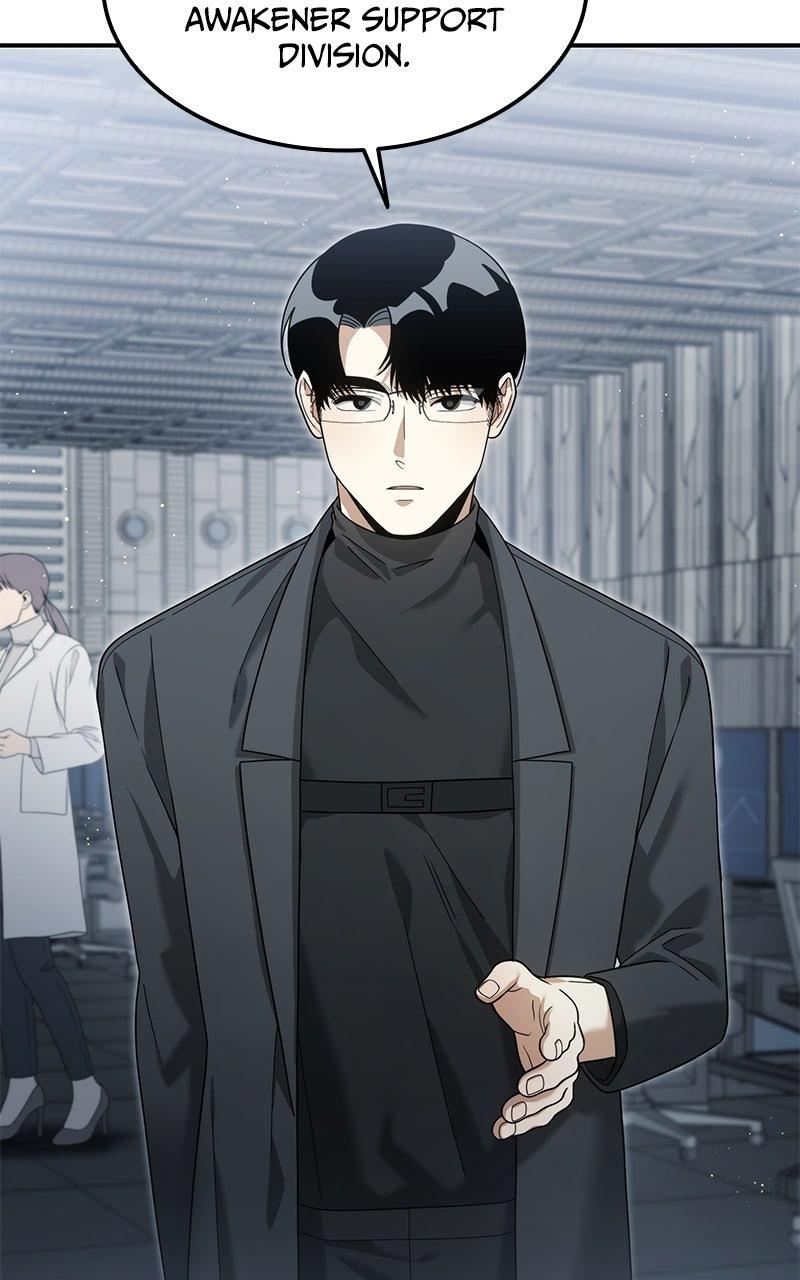 The Hunter Next Door Chapter 10 - Page 59