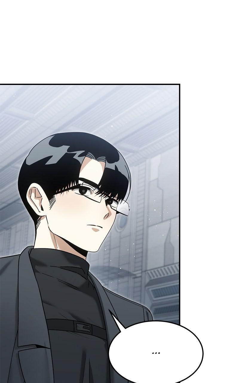 The Hunter Next Door Chapter 10 - Page 74