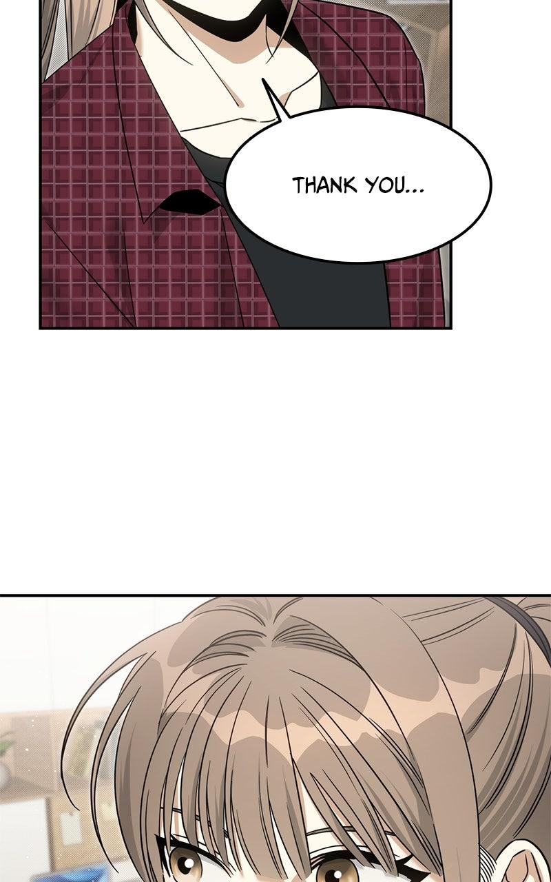 The Hunter Next Door Chapter 11 - Page 17