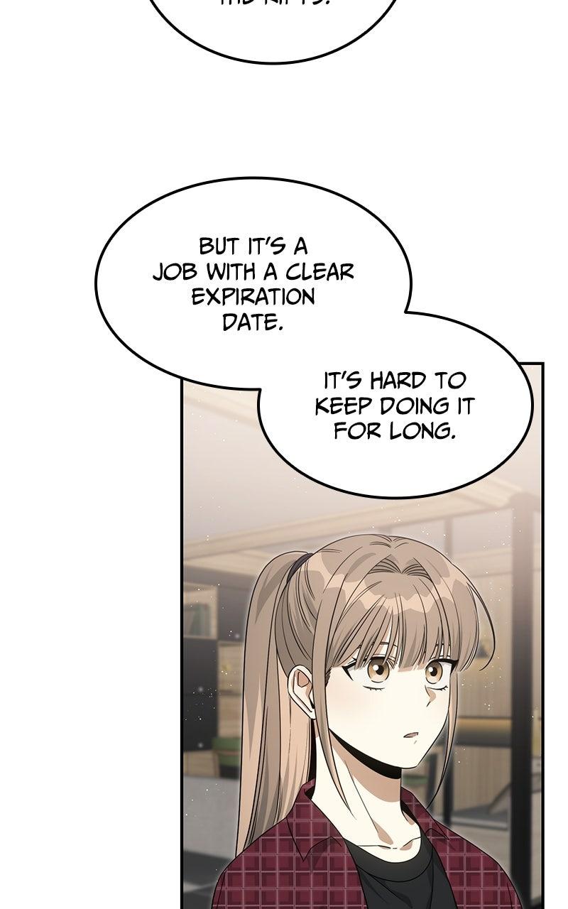 The Hunter Next Door Chapter 11 - Page 64