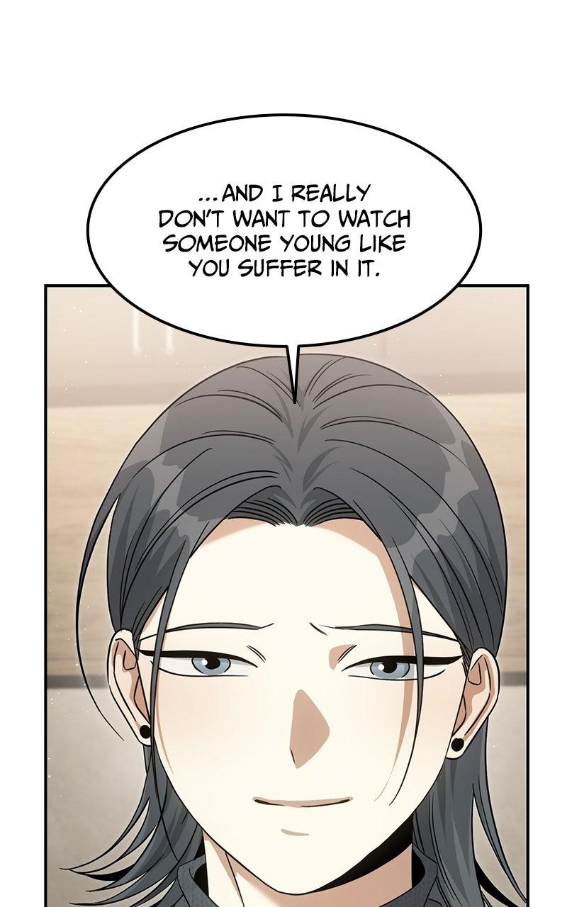 The Hunter Next Door Chapter 11 - Page 67