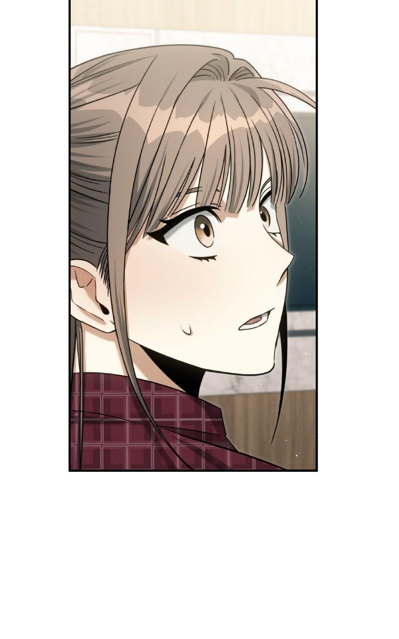 The Hunter Next Door Chapter 12 - Page 7