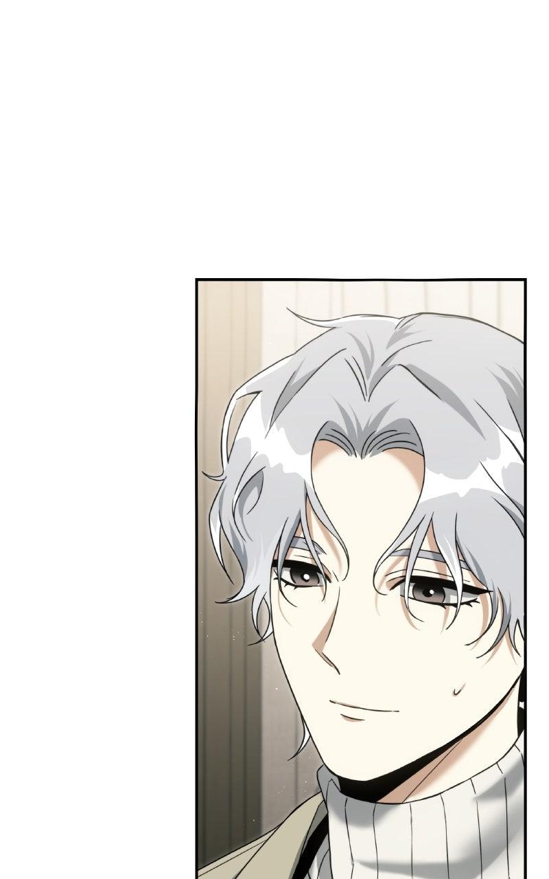 The Hunter Next Door Chapter 12 - Page 8