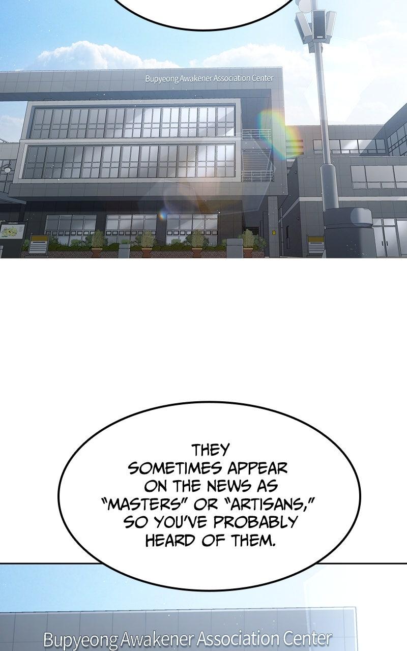 The Hunter Next Door Chapter 12 - Page 18