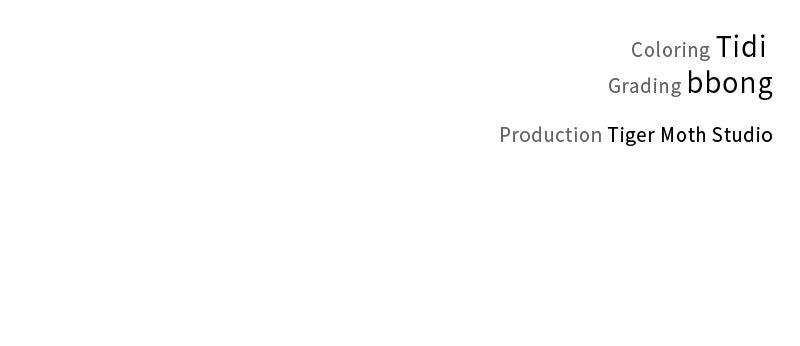 The Hunter Next Door Chapter 12 - Page 97