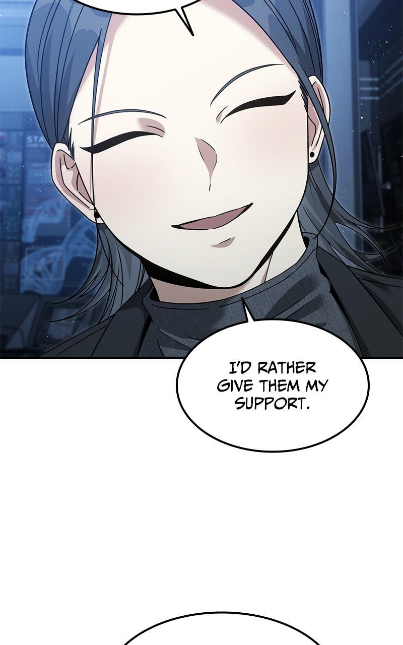 The Hunter Next Door Chapter 13 - Page 9