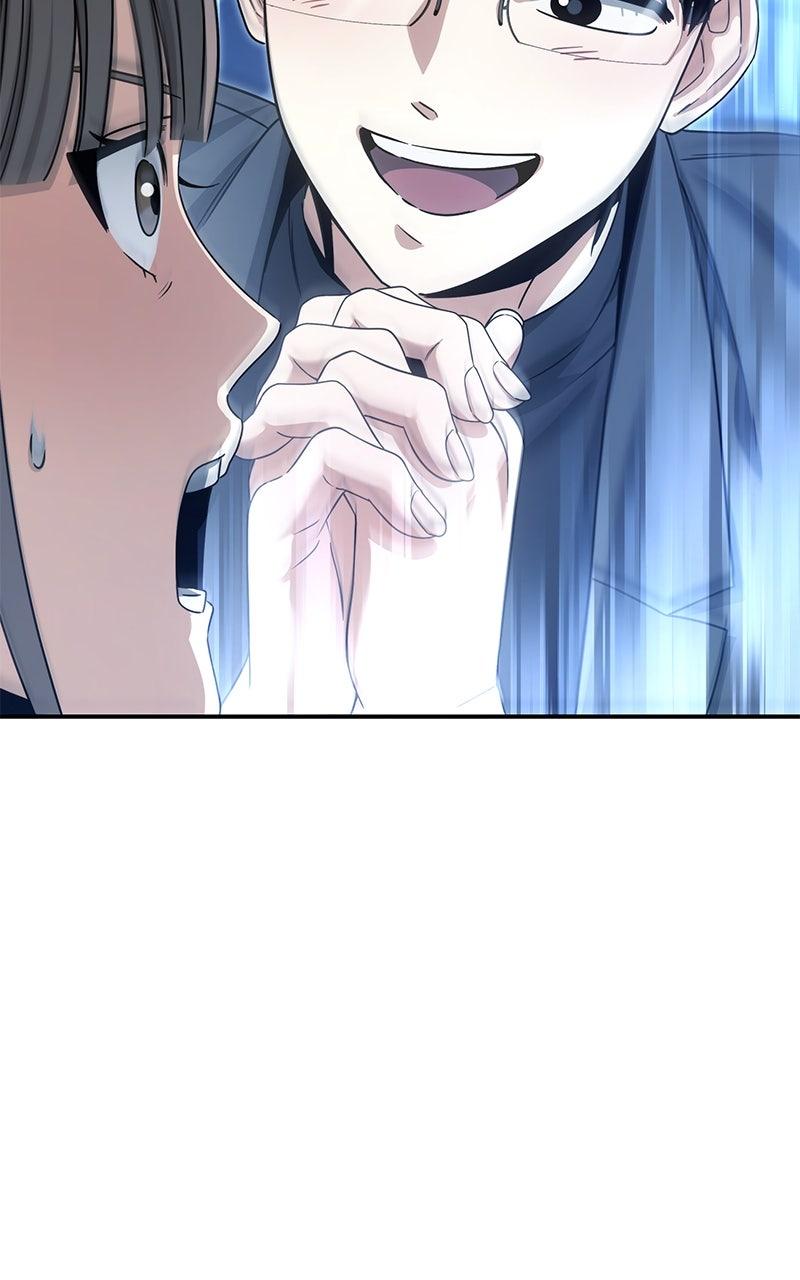 The Hunter Next Door Chapter 13 - Page 13