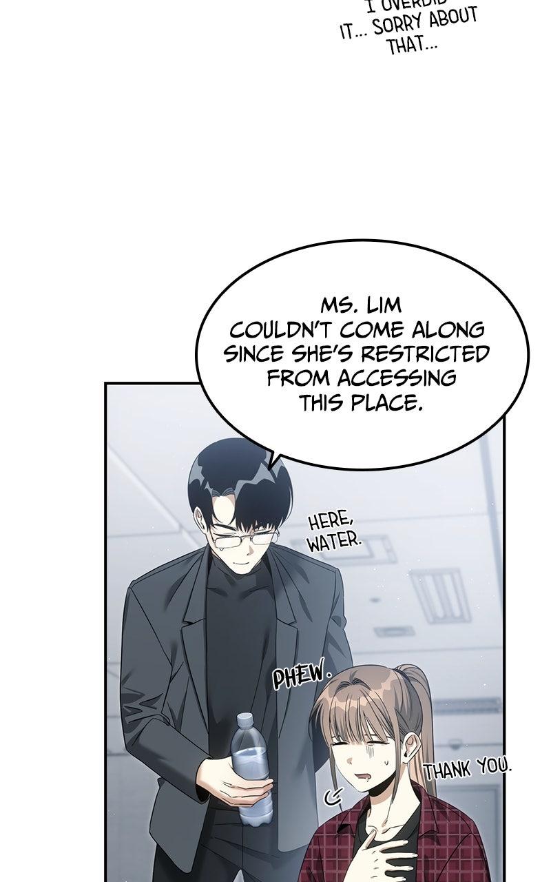 The Hunter Next Door Chapter 13 - Page 16