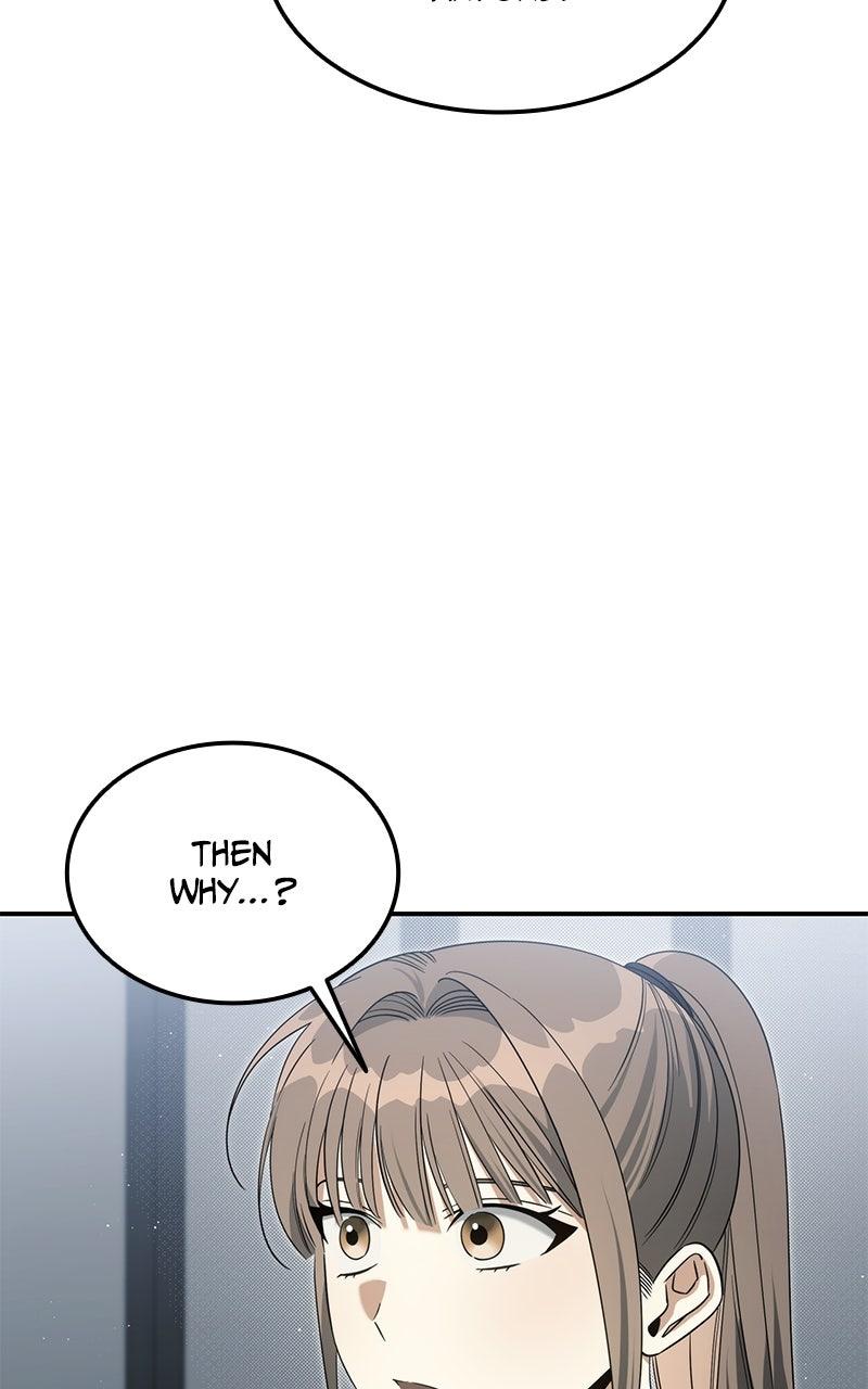 The Hunter Next Door Chapter 13 - Page 20