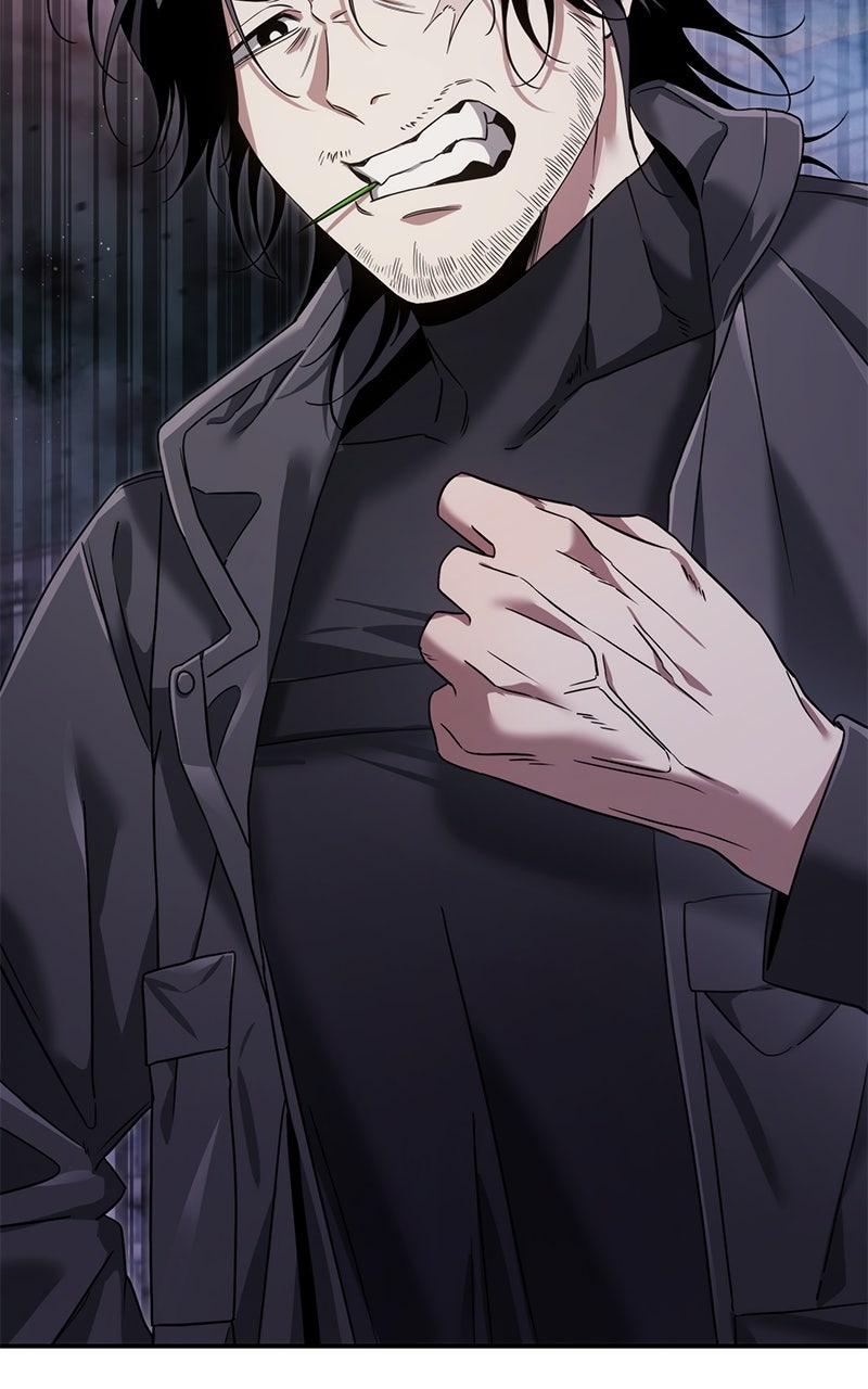 The Hunter Next Door Chapter 14 - Page 47