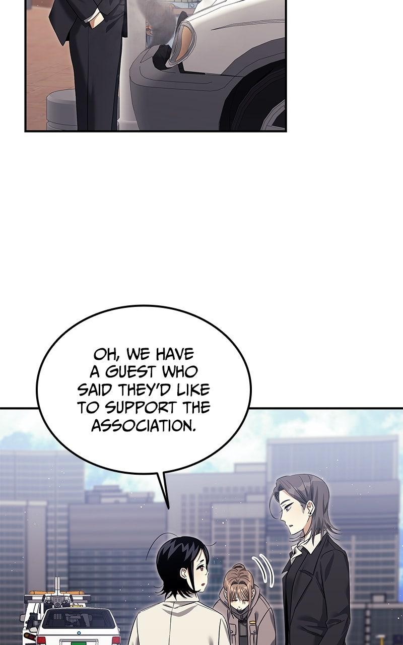 The Hunter Next Door Chapter 15 - Page 56