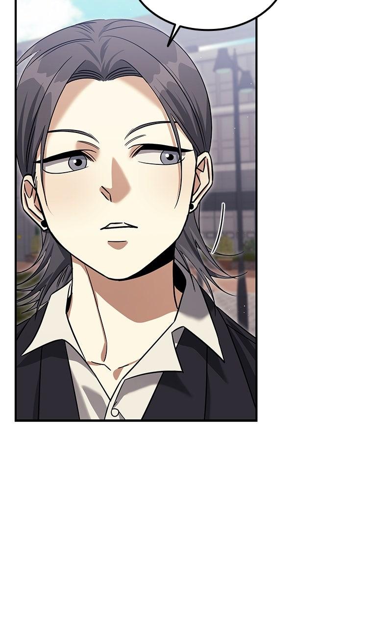 The Hunter Next Door Chapter 15 - Page 60