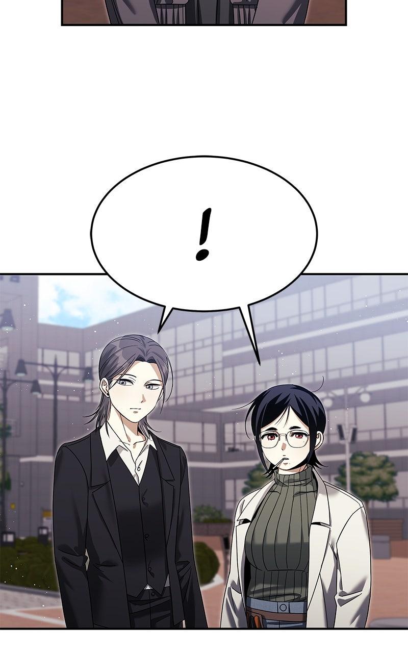 The Hunter Next Door Chapter 15 - Page 62