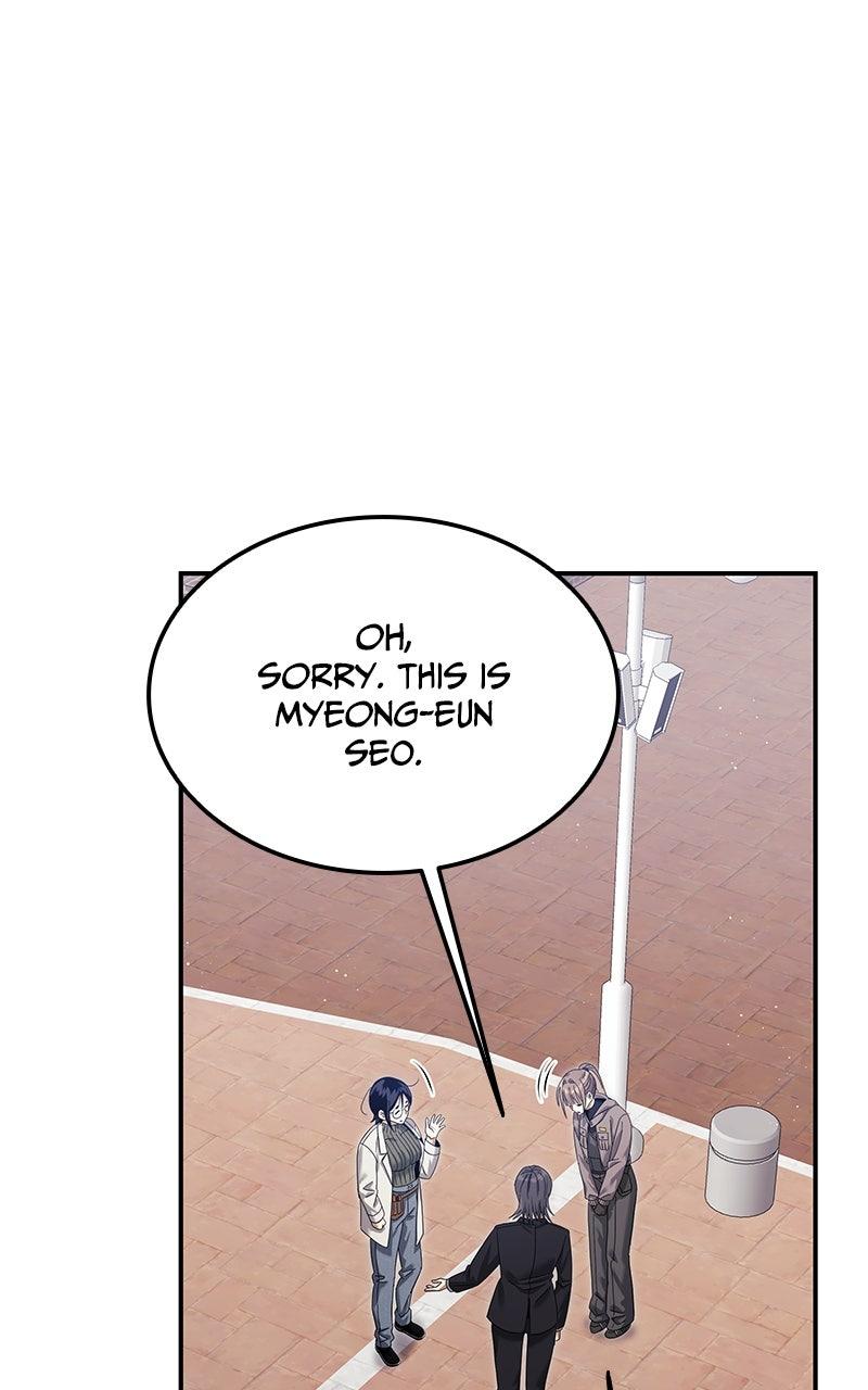 The Hunter Next Door Chapter 15 - Page 63