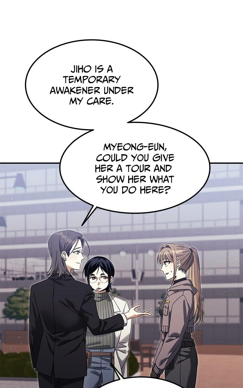 The Hunter Next Door Chapter 15 - Page 66