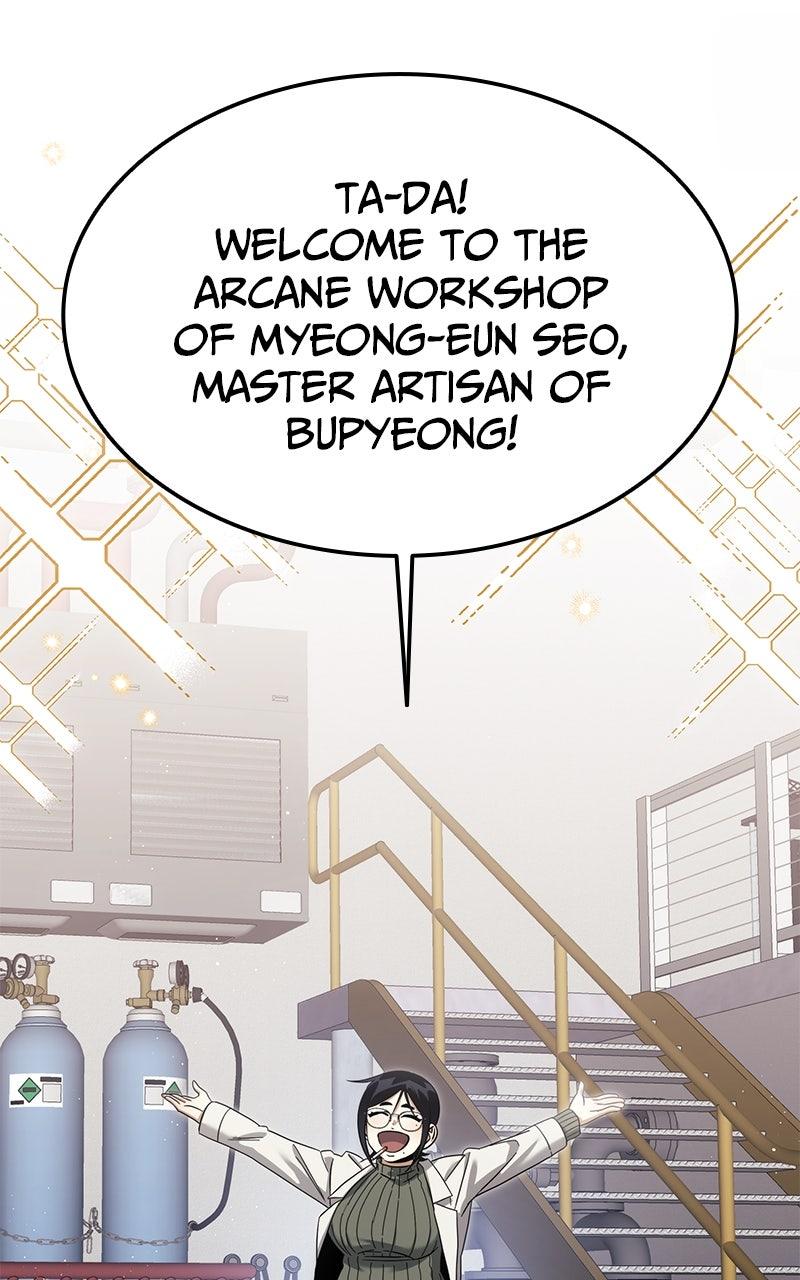 The Hunter Next Door Chapter 15 - Page 83