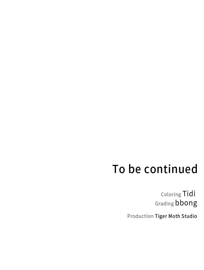 The Hunter Next Door Chapter 15 - Page 103