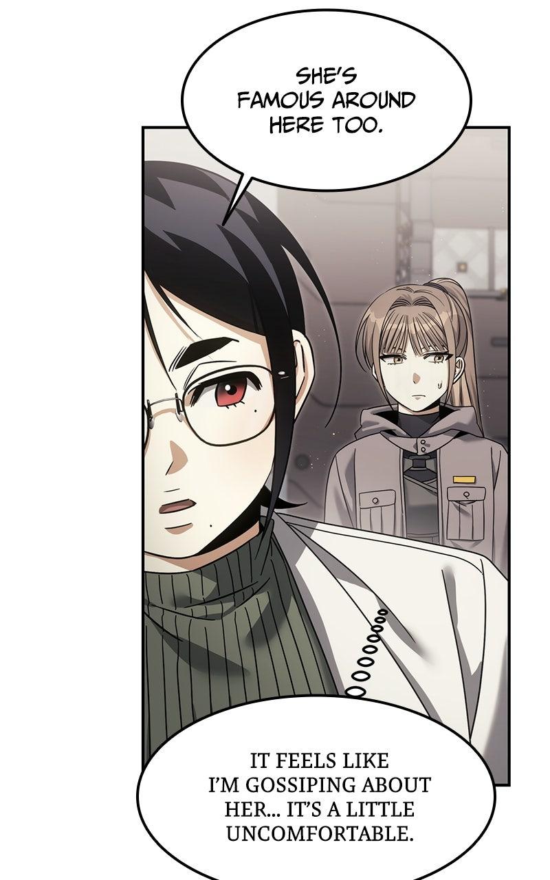 The Hunter Next Door Chapter 16 - Page 5