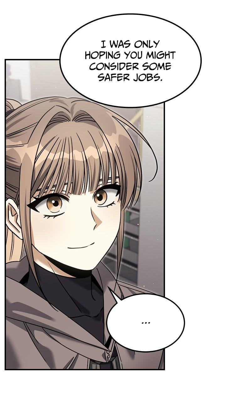 The Hunter Next Door Chapter 16 - Page 71