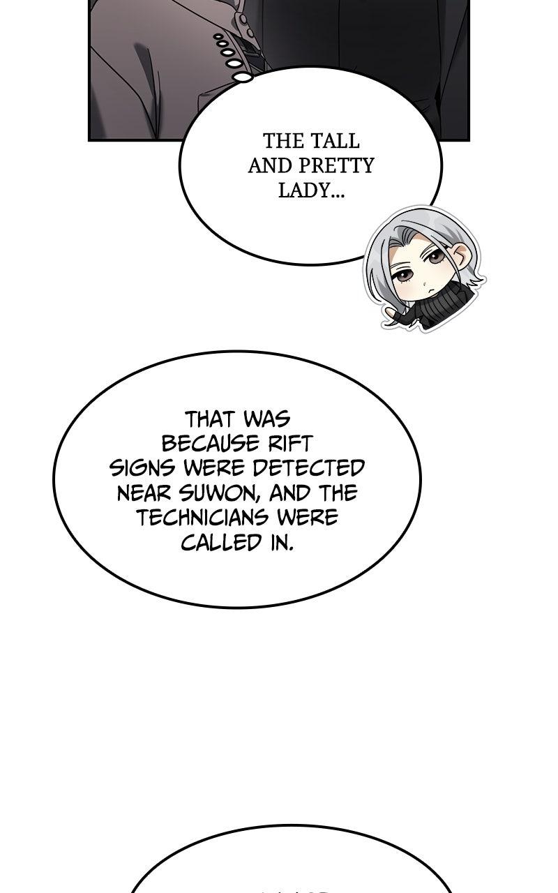 The Hunter Next Door Chapter 16 - Page 91