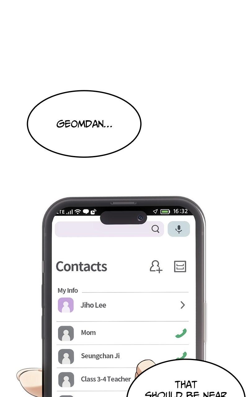 The Hunter Next Door Chapter 16 - Page 124