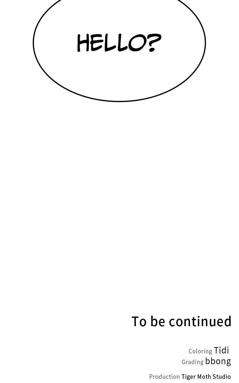 The Hunter Next Door Chapter 16 - Page 131