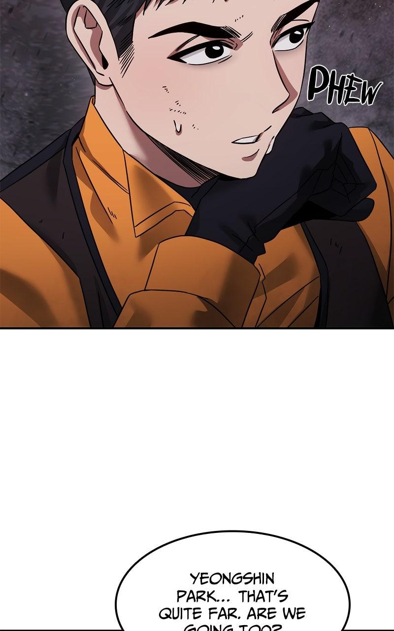 The Hunter Next Door Chapter 17 - Page 5