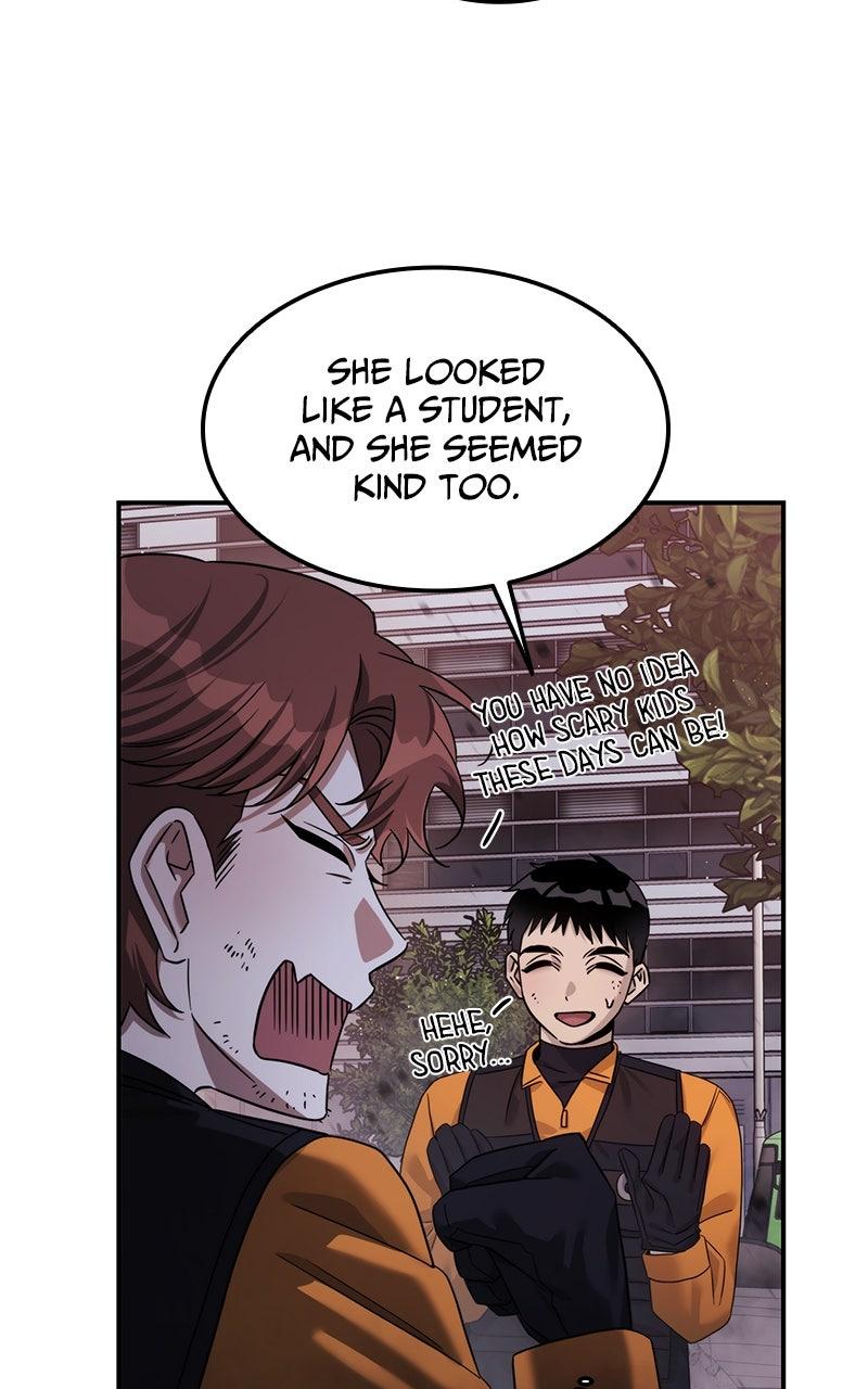 The Hunter Next Door Chapter 17 - Page 23