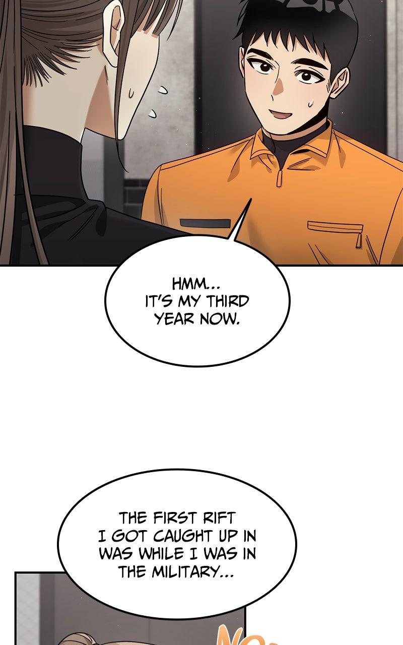 The Hunter Next Door Chapter 17 - Page 48