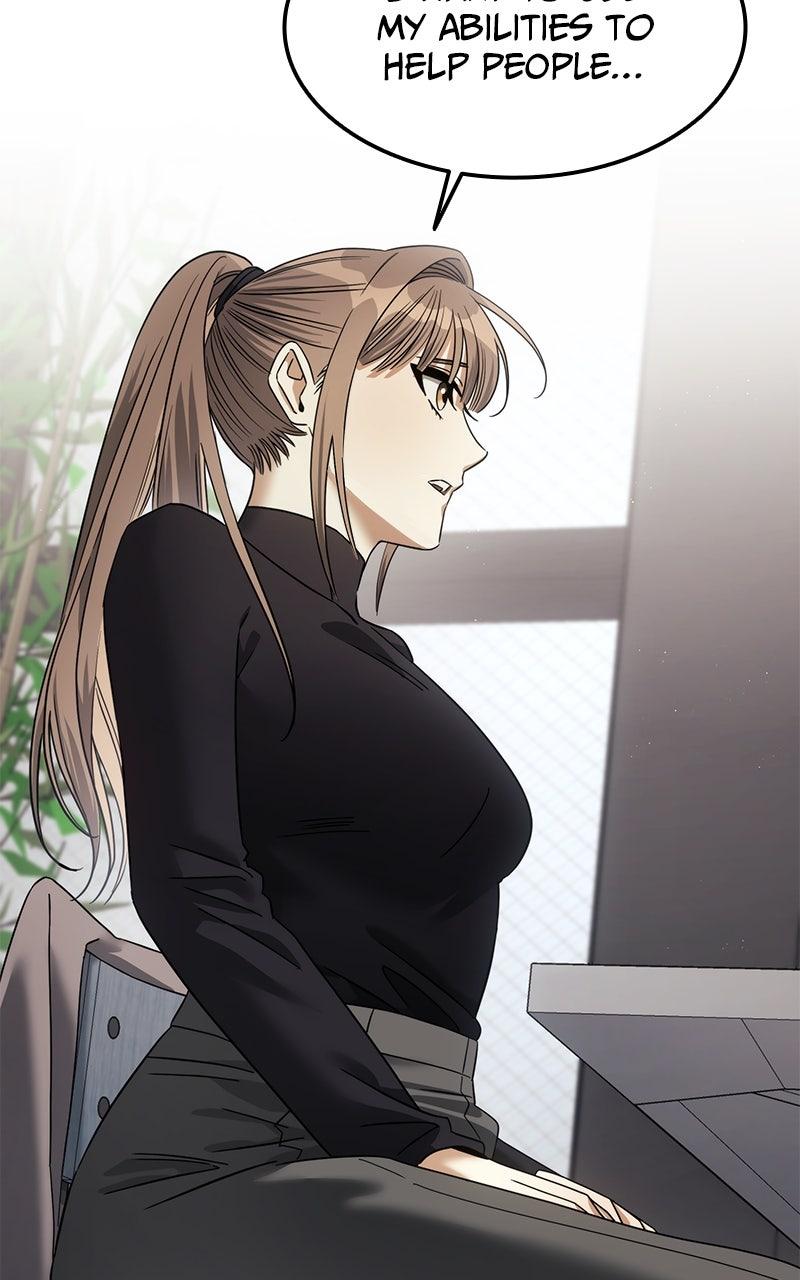 The Hunter Next Door Chapter 17 - Page 67