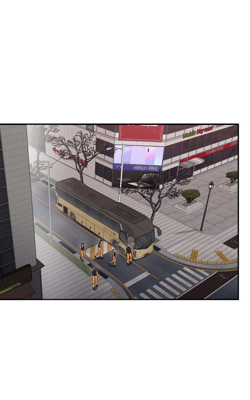 The Hunter Next Door Chapter 18 - Page 8