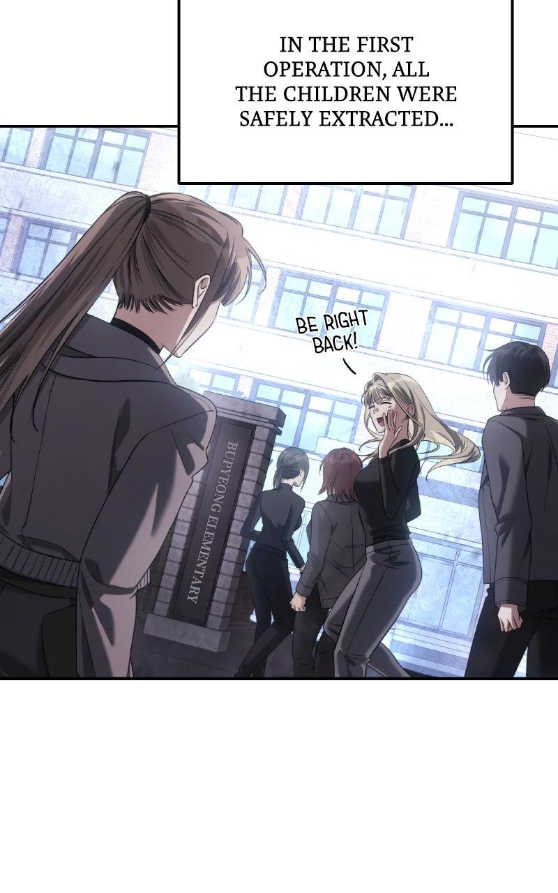 The Hunter Next Door Chapter 19 - Page 95