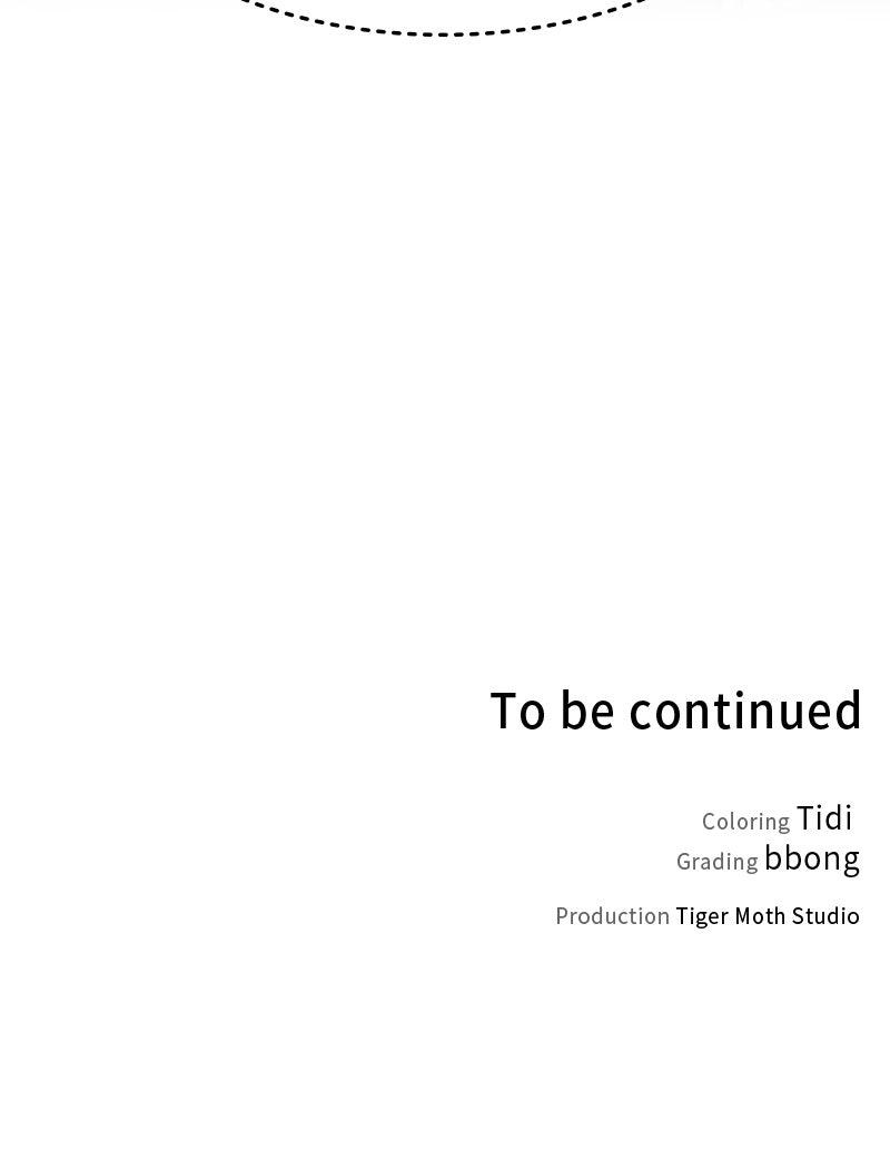 The Hunter Next Door Chapter 19 - Page 114